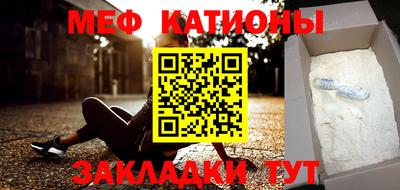 спиды Малоярославец
