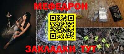 амф Малгобек