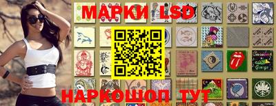 амф Малгобек