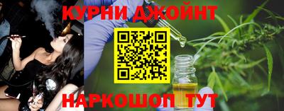 таблы Мариинск