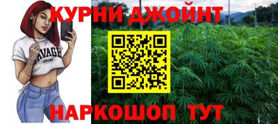 спиды Малоярославец