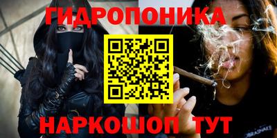 спиды Малоярославец