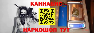 амф Малгобек