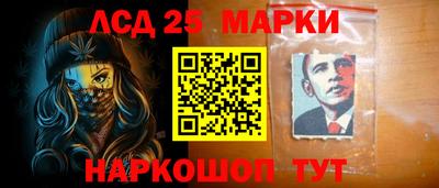амф Малгобек