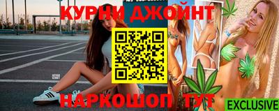 амф Малгобек