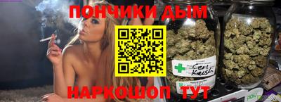 спиды Малоярославец
