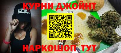 таблы Мариинск