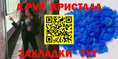 MDMA Premium VHQ Гулькевичи