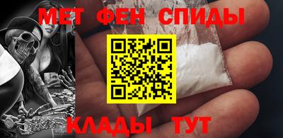 амф Малгобек
