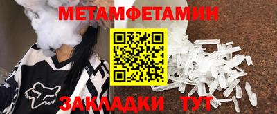 гашик Лесосибирск