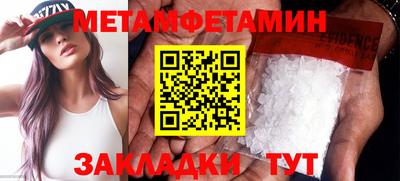амф Малгобек
