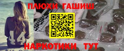 амф Малгобек