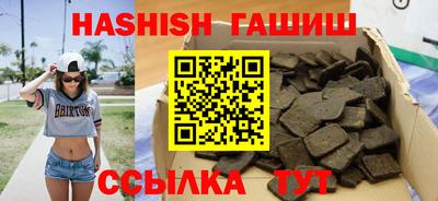 мефедрон мука Ливны