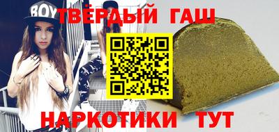 амф Малгобек