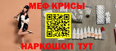 спиды Малоярославец